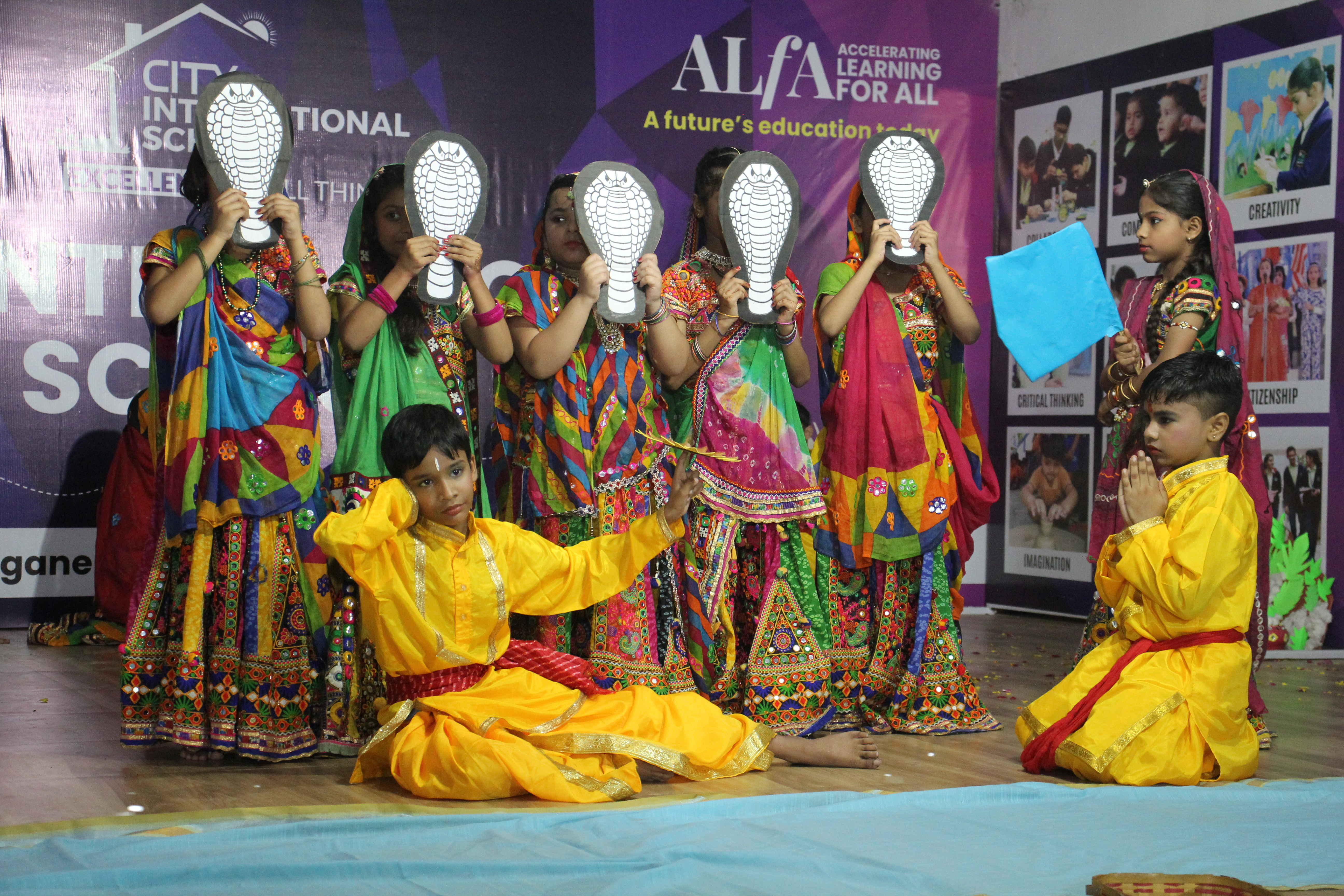 Gallery - City International School photo collection